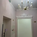 National Museum Διαμέρισμα *