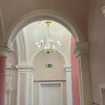 National Museum *