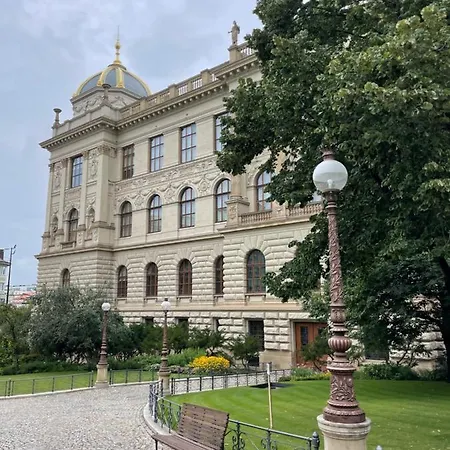 公寓 National Museum